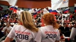В городе Волгограде прошел  первый всероссийский форум волонтеров