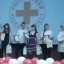 Кемеровское региональное отделение "Российского Красного Креста" 0