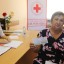 Кемеровское региональное отделение "Российского Красного Креста" 3