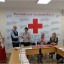 Ульяновское отделение Российского Красного Креста 0